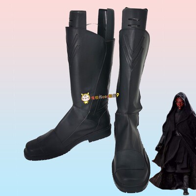 taobao agent Star Wars Dasmore COS Shoes 0786 Anime Game Character COSPLAY shoes