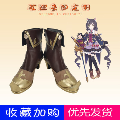 taobao agent Princess connect Kaelu COS shoes 0642 anime game two -dimensional character cosplay performance shoes customization