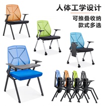 Folding training chair with writing board Dictation chair Writing chair Journalist chair Employee training chair Table board one-piece chair