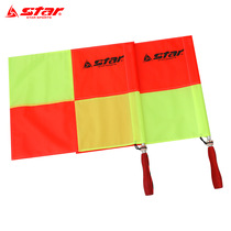 Shida patrol flag STAR Shida professional football game side flag referee with command flag SA220