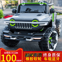 Parent-child electric car four-wheel four-drive off-road car can sit for two adults baby baby remote control toy stroller