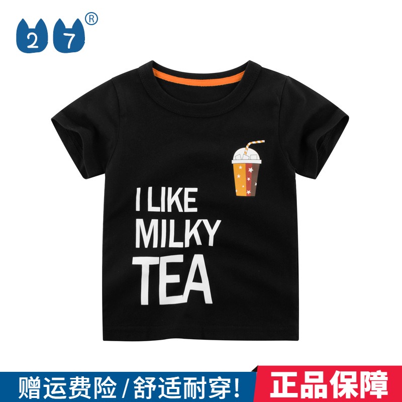 27kids boys spring brand childrens summer childrens t-shirt 2021 new Korean half-sleeved top