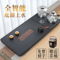 New Chinese style Wujin Stone tea tray with induction cooker integrated Stone tea table automatic Kettle tea set household
