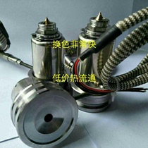 Low price hot runner DJ-(three-piece set) complete nozzle point Gate hot nozzle color change faster can be customized