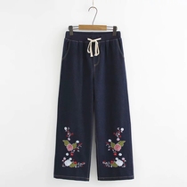 Middle-aged and elderly ethnic style large size loose high waist lace-up jeans embroidered wide leg pants fat mother pants children