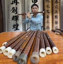 Li smile flute professional adult high-end performance exquisite purple bamboo bitter bamboo big AGF tone performance flute folk music