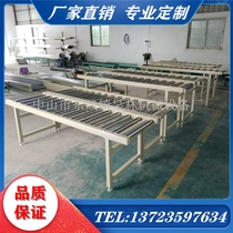 Assembly Line Drum Workshop Production Line Conveyor Belt Carrier Roller Loading Unloading Slide Ladder Packing Feeder Table Porter Deity
