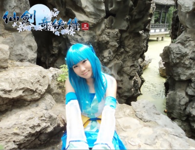 taobao agent Clothing, cosplay