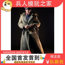 The Yiboomoto play 1 6 Xinhai Revolution Wuchang Xinjun YIBO003