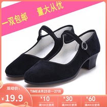 Square dance shoes female teacher high heels Old Beijing dance shoes ethnic dance folk dance shoes Jiaozhou Yangge cloth shoes