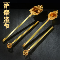 Tibetan Religious Nepalese Process Method Pure Bronze Fire for Spoon Spoon Spoon of Spoon Tobacco