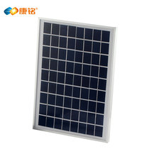 Kang Ming DC12V solar panel mobile power battery charging night scene street light