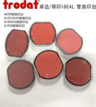 Zhuoda to print deyin back ink printing table R42 400R R38 OV3045 seal replacement ink cartridge