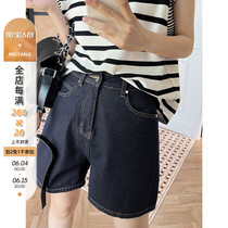 Meiyang Meiyang (spot) Shengxia light-years Denim Shorts Comeback Ancient Bright Line High Waist Straight Cylinder Casual Pants