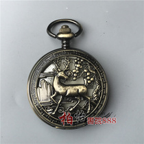 Antique pocket watch double Open mens mechanical watch antique Miscellaneous classical mechanical watch craft ornaments do old copper watch