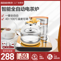 Seko new gong N62 electric kettle full automatic boiling teapot tea set glass boiling water Electric Kettle