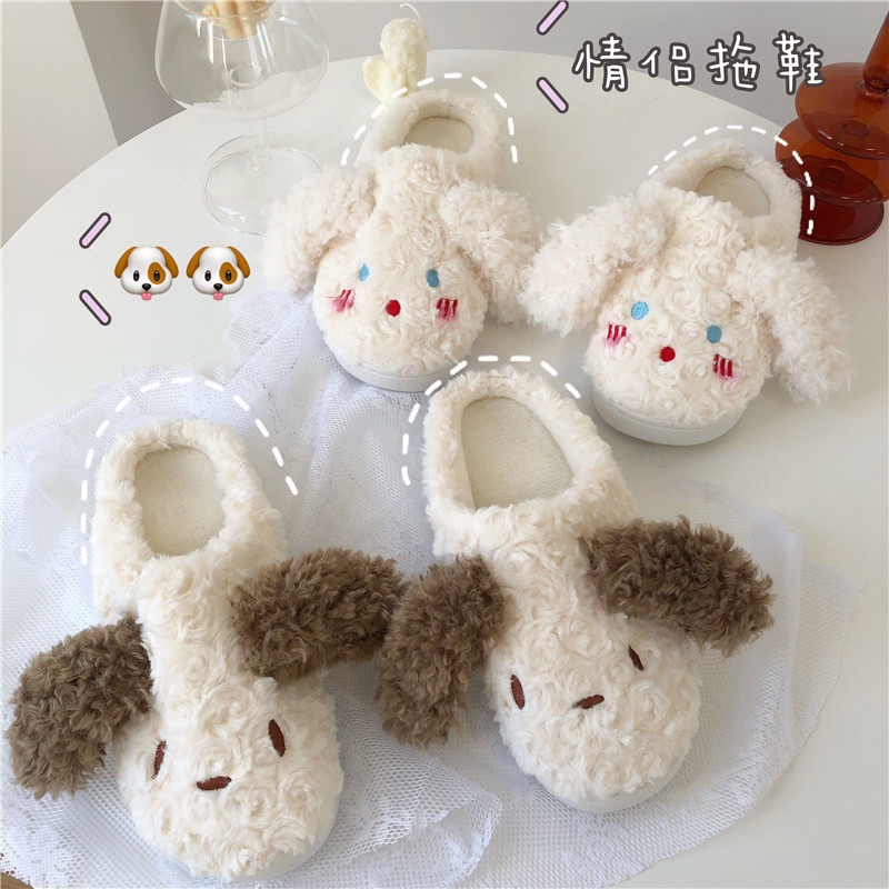 Korean ins original puppy winter plush warm cute thick slippers indoor and outdoor home shoes couple slippers