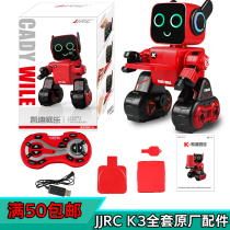 jjrc K 0.3 billion da jia K10 INTELLIGENT robot toy original accessories remote control charging battery