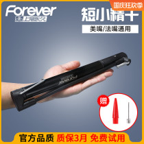 Bicycle pump portable mini road car high pressure electric battery car universal hand push air pump accessories