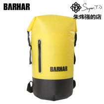 BARHAR BARHAR Waterproof backpack TPU river tracing canyoning rescue adventure cave exploration rock climbing climbing bag Lightweight 20L