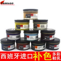 TARRAGO color shoe cream leather shoe oil colorless white black leather finishing agent cream leather leather goods maintenance oil