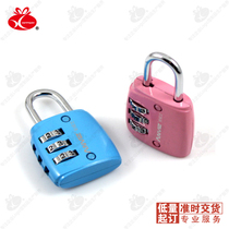 Hand bag code lock 10 custom logo luggage brand promotion travel advertising campaign gift customization