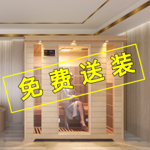 Sweat Steam Room Full Body Detoxifation Home Use Beauty Salon Commercial Electrical Raw Stone Light Wave Room Far Infrared Physiotherapy Sauna Room