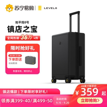 733 Horizon 8 luggage male large capacity trolley case 24 inch female password box 20 inch boarding case