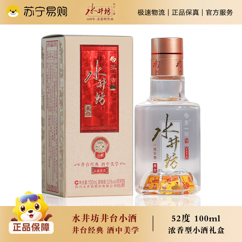 O1CN017nJUqi1IOvFtmZtIP_!!