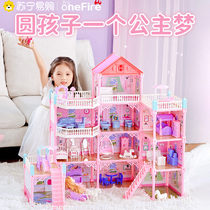 Childrens toy girl over 3 years old birthday New Year gift girl princess House Dollhouse Castle fire 453