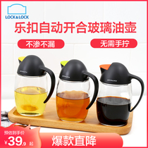 Music Buckle Music Buckle Glass Oil Pot Soy Sauce Bottle Vinegar Bottled Sesame Oil Bottle Oil Bottle Household Oil Bottle Home Kitchen 321