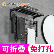 363 Cabe electric towel rack household toilet non-perforated heating drying bathroom rack towel rack