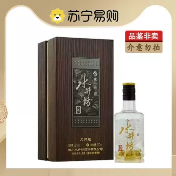 水井坊典藏白酒-水井坊典藏白酒促销价格、水井坊典藏白酒品牌- 淘宝