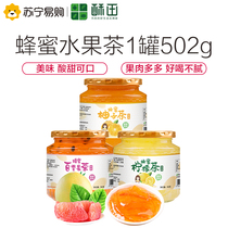 Pastry honey grapefruit lemon passion fruit 502G drink brewing fruit tea sauce