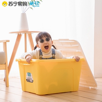 Camellia storage box 68L large student clothing snacks storage box toy storage box plastic box 2 packs 523