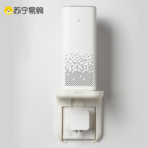 Suitable for projector bracket Tmall Elf XGIMI punch-free bedside wall hanging Mijia Xiaomi tray floor stand Nut Cool LeTV projector mini 6mm miniature home bracket Chen Song 952