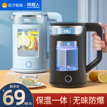 Antarctic electric kettle household glass insulation integrated automatic electric kettle large capacity 832