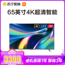 (Xiaomi 281) Xiaomi Red Mi X65 65 inch 4K Ultra HD full screen far field voice TV Redmi
