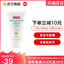 NUK child safe swallow fluoride-free toothpaste fresh fruit flavor 50ml