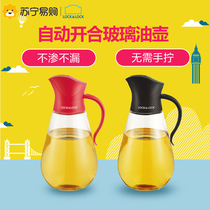 Lotbutton glass oil pot soy sauce bottle vinegar bottle vinegar bottle perfume bottle oil tank household oil bottle household kitchen 321