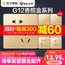 231 Bull switch socket household wall Type 86 concealed one open five hole with usb socket multi-hole switch panel