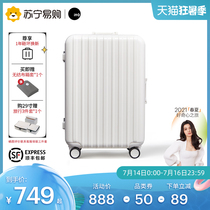 ito trolley case password suitcase 2021 suitcase female aluminum frame box 20 inch boarding box 24 red wedding box