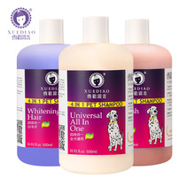 Snow Diao dog shower gel cat sterilization deodorant Teddy VIP white hair pet shampoo bath supplies