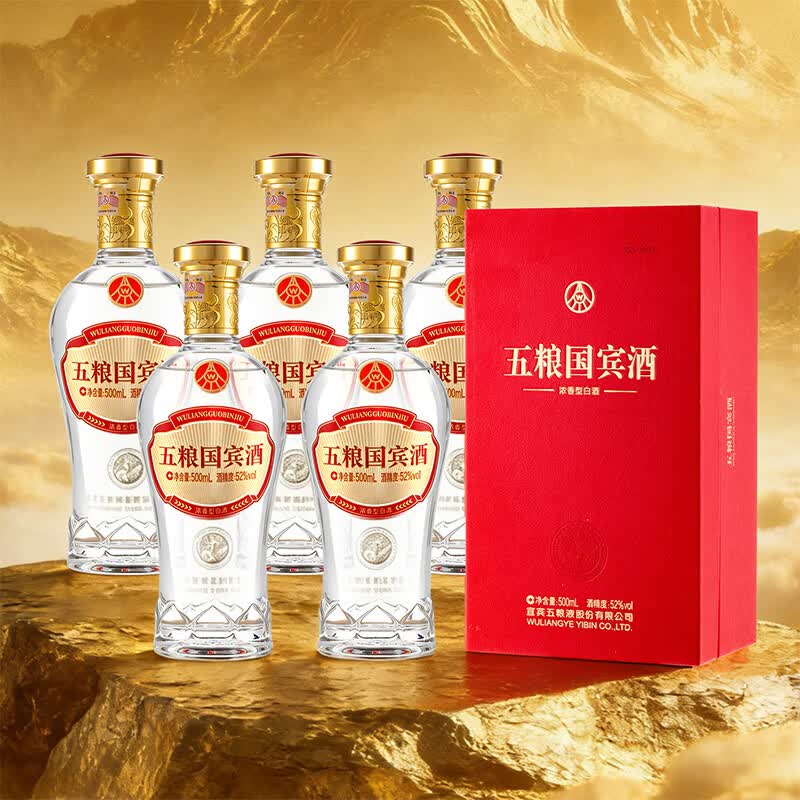 五粮国宾白酒500ml-五粮国宾白酒500ml促销价格、五粮国宾白酒500ml品牌