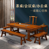 Big board tea table and chair combination office tea table conference table kung fu tea table tea set set Integrated Solid wood coffee table