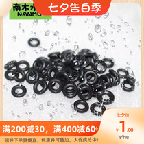 Pressure reducing meter rubber ring Carbon dioxide pressure reducing valve sealing ring fine-tuning valve gasket co2 generator O-ring Aquarium
