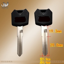 Factory direct motorcycle key embryo key with key embryo double groove glue handle blank K Chuan
