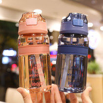 ins Net Red adult plastic girl heart Cup adult child with straw cute water Cup pregnant woman