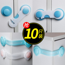 Toilet sliding door lock buckle balcony sliding door double-sided wardrobe door non-perforated buckle sliding door child lock holder