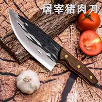 Forged Japanese steel knife pointed pork knife household kitchen knife split fish Sashen cutting knife butcher Outdoor All steel knife